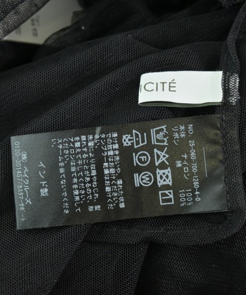 Simplicite（シンプリシテ）ロング・マキシ丈スカート 黒 サイズ:F レディース/2200655952190