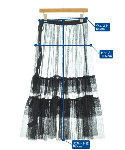 Simplicite（シンプリシテ）ロング・マキシ丈スカート 黒 サイズ:F レディース/2200655952190