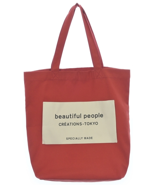 ビューティフルピープル(beautiful people)のbeautiful people トートバッグ