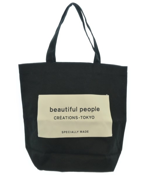ビューティフルピープル(beautiful people)のbeautiful people トートバッグ