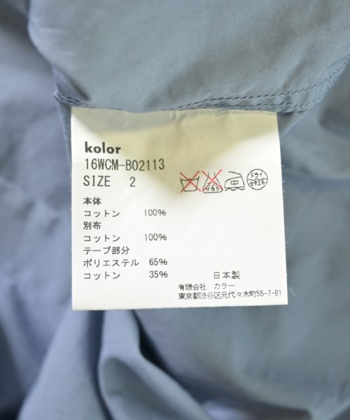 kolor（カラー）カジュアルシャツ 青 サイズ:2(M位) メンズ/2200586542057