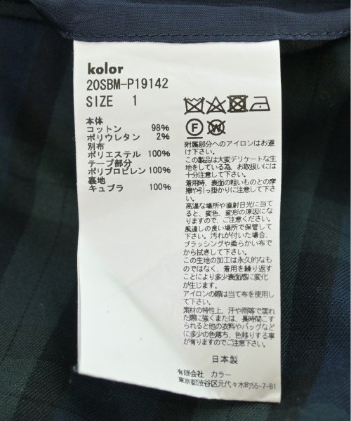 kolor（カラー）その他 緑 サイズ:1(S位) メンズ/2200549299059