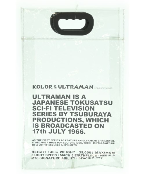 kolor(カラー)のその他 サイズ:- 2,000円