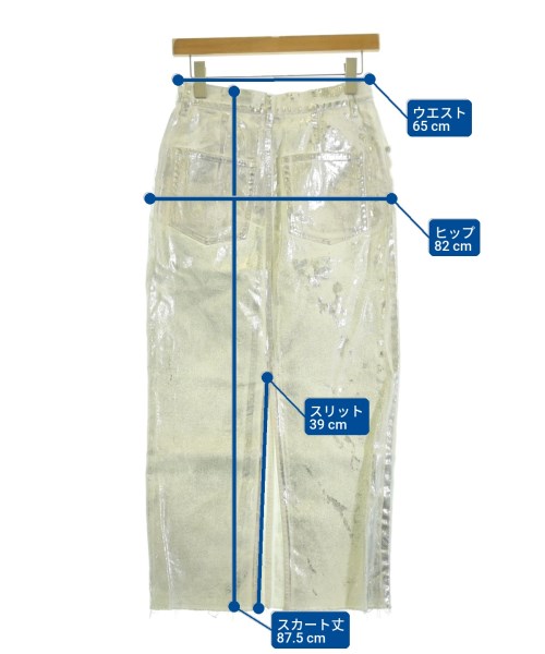 SHIPS（シップス）ロング・マキシ丈スカート 白 サイズ:36(S位) レディース/2200666780089