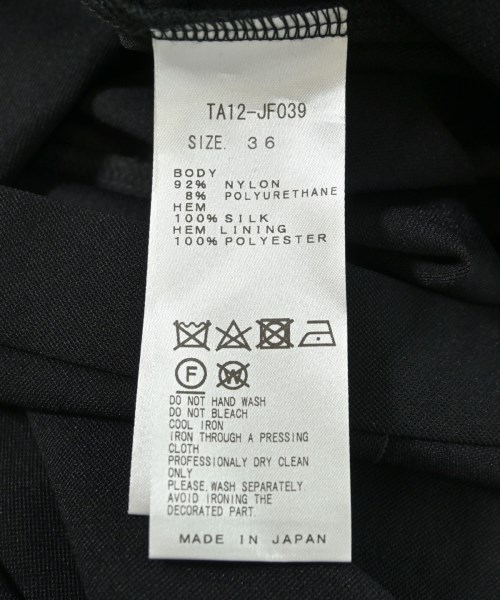 TOGA（トーガ）その他 黒 サイズ:36(S位) レディース/2200708814192