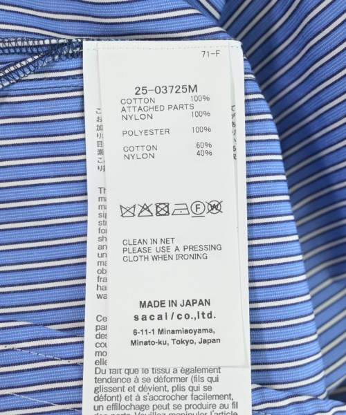 sacai（サカイ）カジュアルシャツ 青 サイズ:1(S位) メンズ/2200595732012
