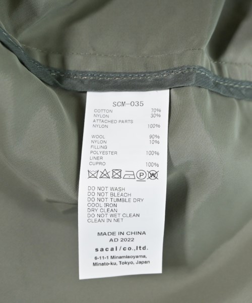 sacai（サカイ）その他 紺 サイズ:1(S位) メンズ/2200585974026