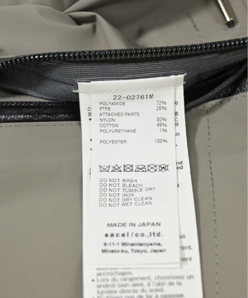 sacai（サカイ）その他 グレー サイズ:S メンズ/2200570574019