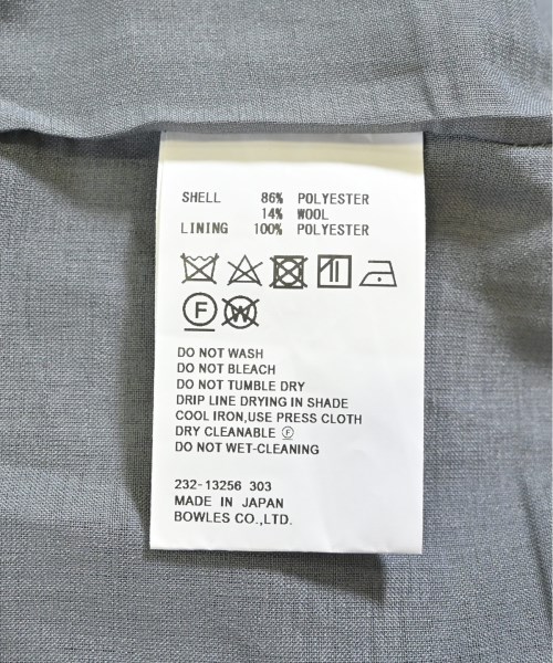 HYKE（ハイク）スラックス 緑 サイズ:1(S位) レディース/2200566033070