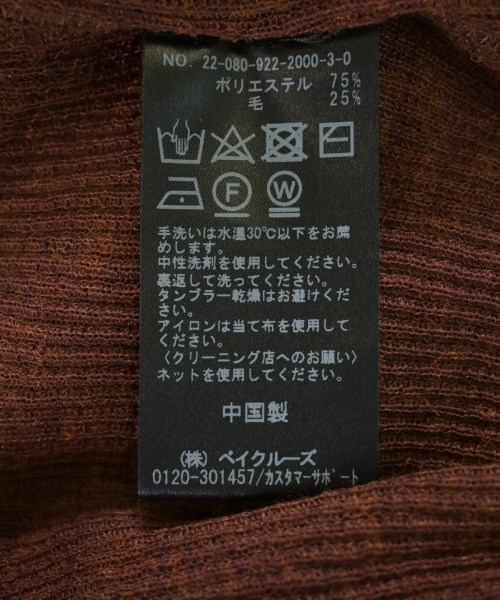 Plage（プラージュ）ニット・セーター 茶 サイズ:F レディース/2200716223054