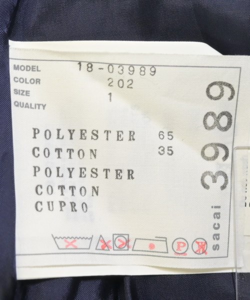 sacai（サカイ）ロング・マキシ丈スカート 紺 サイズ:1(S位) レディース/2200627339097