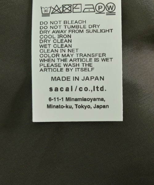 sacai（サカイ）ひざ丈スカート カーキ サイズ:0(XS位) レディース/2200628645067
