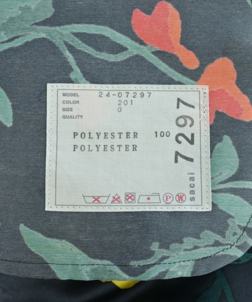 sacai（サカイ）ひざ丈スカート 紺 サイズ:0(XS位) レディース/2200605880016