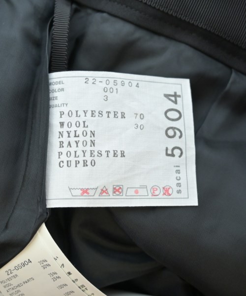 sacai（サカイ）ロング・マキシ丈スカート 黒 サイズ:3(L位) レディース/2200572760137