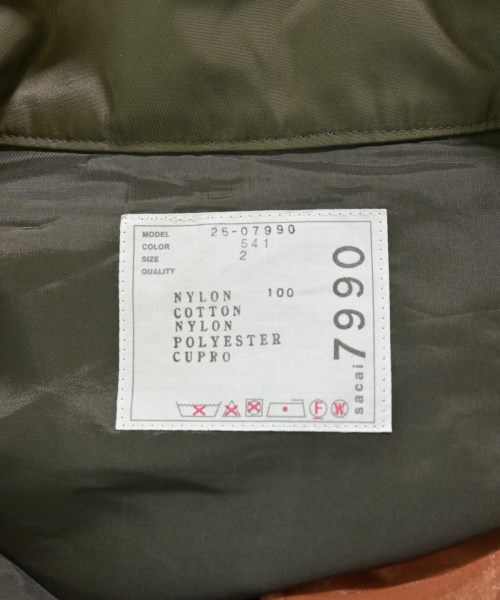 sacai（サカイ）その他 カーキ サイズ:2(M位) レディース/2200681117013