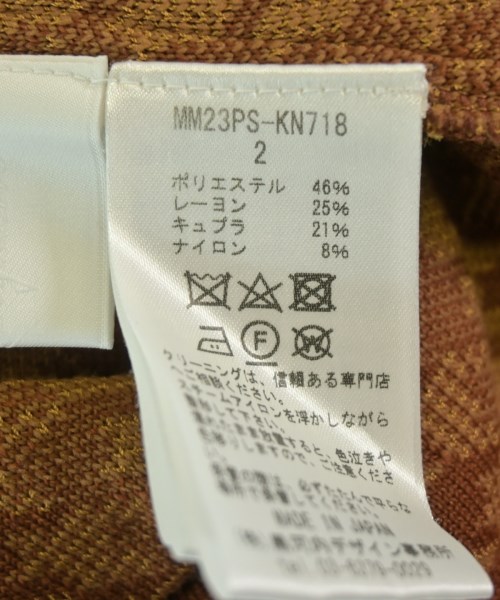 Mame Kurogouchi（マメクロゴウチ）ニット・セーター 茶 サイズ:2(M位) レディース/2200721326023