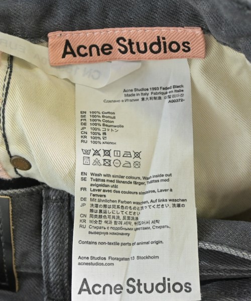 Acne Studios（アクネストゥディオズ）デニムパンツ 黒 サイズ:28(S位) メンズ/2200699744010