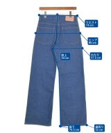 Acne Studios（アクネストゥディオズ）デニムパンツ 青 サイズ:28(S位) メンズ/2200682431071
