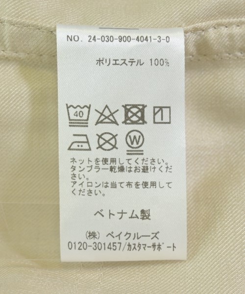 IENA（イエナ）カーゴパンツ ベージュ サイズ:36(S位) レディース/2200582764026