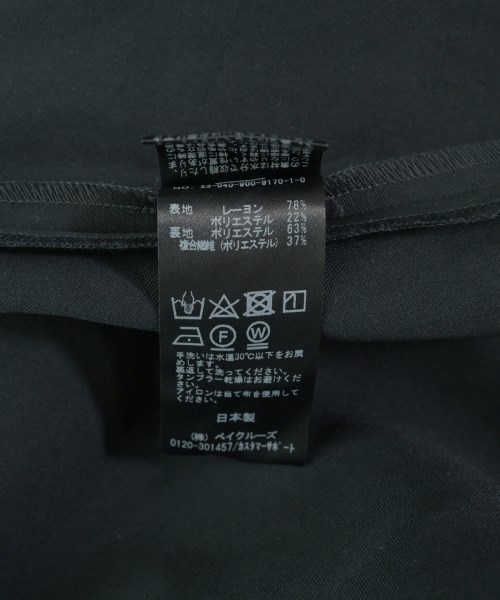 IENA（イエナ）ワンピース 黒 サイズ:38(M位) レディース/2200707609072