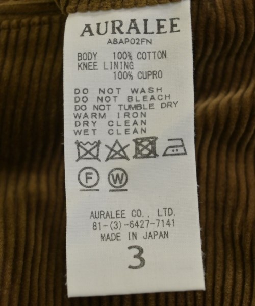 AURALEE（オーラリー）スラックス 茶 サイズ:3(S位) メンズ/2200597078446