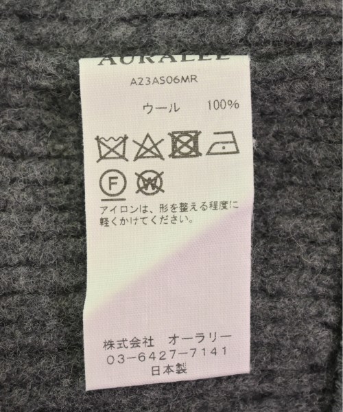 AURALEE（オーラリー）ロング・マキシ丈スカート グレー サイズ:1(M位) レディース/2200518806066