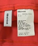 08sircus（ゼロエイトサーカス）ロング・マキシ丈スカート 赤 サイズ:1(S位) レディース/2200702845017