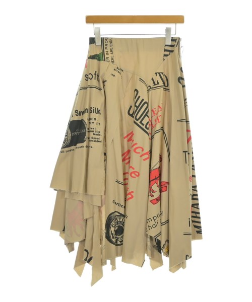 メゾンミハラヤスヒロ(Maison MIHARA YASUHIRO)のMaison MIHARA YASUHIRO ロング・マキシ丈スカート
