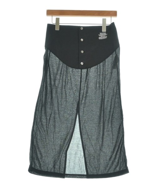 ジェーンスミス(JANE SMITH)のJANE SMITH ロング・マキシ丈スカート