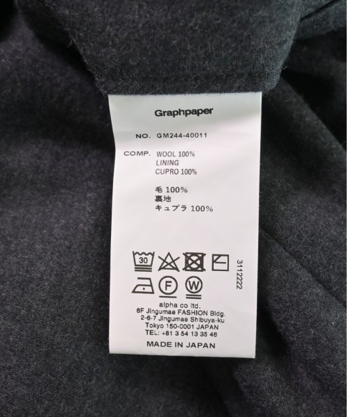 Graphpaper（グラフペーパー）その他 グレー サイズ:1(S位) メンズ/2200520860032