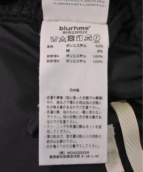 blurhms（ブラームス）その他 グレー サイズ:2(M位) メンズ/2200520150065