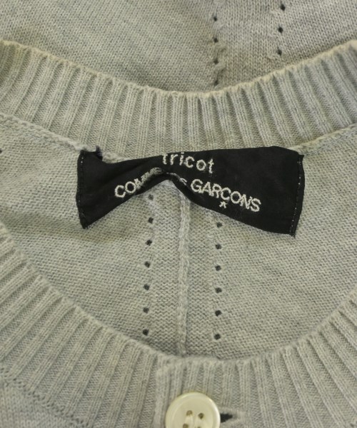 tricot COMME des GARCONS（トリココムデギャルソン）カーディガン グレー サイズ:-(L位) レディース/2200652961232