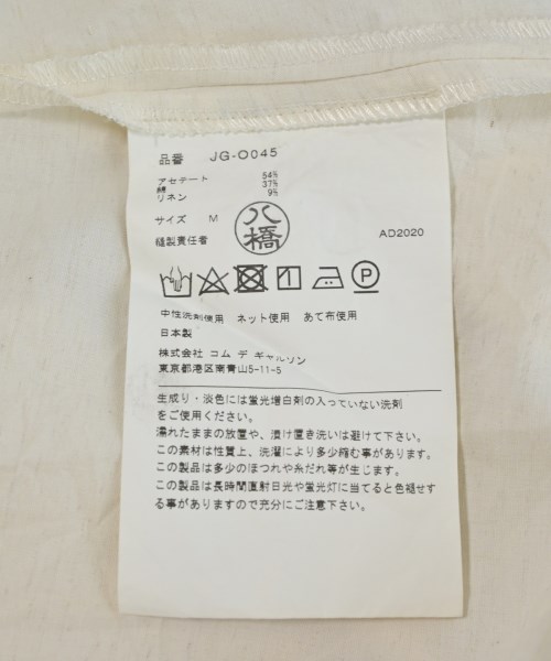 JUNYA WATANABE（ジュンヤワタナベ）シャツワンピース 白 サイズ:M レディース/2200599975132
