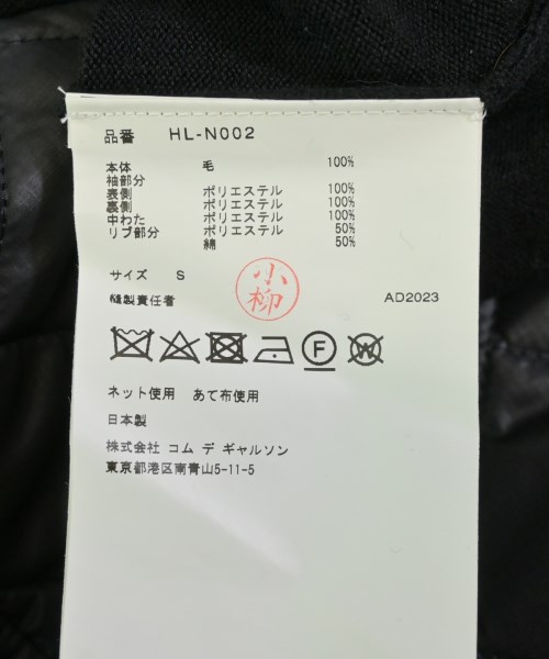 COMME des GARCONS HOMME（コムデギャルソンオム）ニット・セーター 黒 サイズ:S メンズ/2200442595036