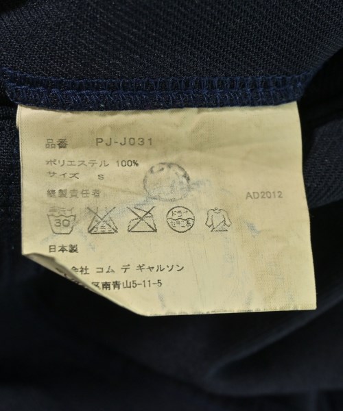 COMME des GARCONS HOMME PLUS（コムデギャルソンオムプリュス）カジュアルジャケット 紺 サイズ:S メンズ/2200708825020