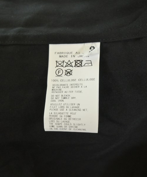 Yohji Yamamoto（ヨウジヤマモト）カジュアルシャツ 黒 サイズ:3(M位) メンズ/2200595733019