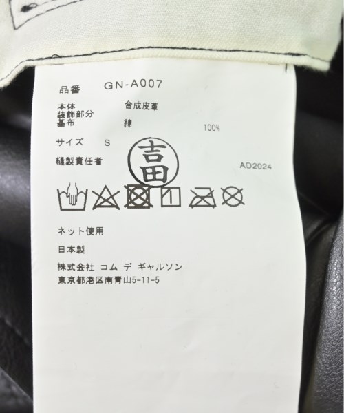 COMME des GARCONS（コムデギャルソン）ワンピース 黒 サイズ:S レディース/2200553610017