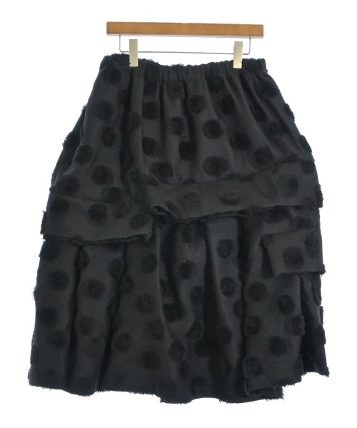 コムデギャルソン(COMME des GARCONS)のCOMME des GARCONS ロング・マキシ丈スカート