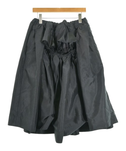 コムデギャルソン(COMME des GARCONS)のCOMME des GARCONS ロング・マキシ丈スカート