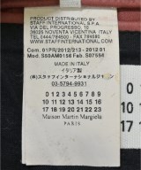 Maison Margiela（メゾンマルジェラ）ライダース 赤 サイズ:46(M位) メンズ/2200556180029