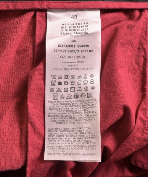 Maison Margiela（メゾンマルジェラ）その他 赤 サイズ:48(L位) メンズ/2200542463020