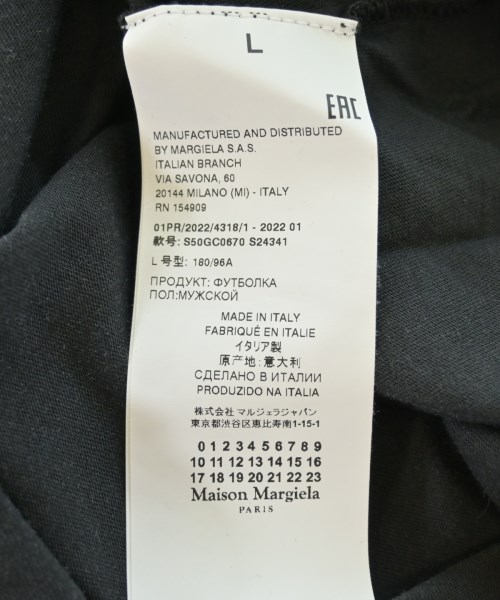Maison Margiela（メゾンマルジェラ）Tシャツ・カットソー グレー サイズ:L メンズ/2200585202112