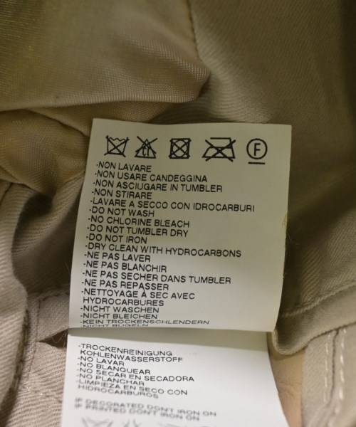 Maison Margiela（メゾンマルジェラ）ライダース ベージュ サイズ:44(S位) メンズ/2200623290026