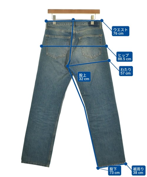Maison Margiela（メゾンマルジェラ）デニムパンツ 青 サイズ:29(S位) メンズ/2200709171027