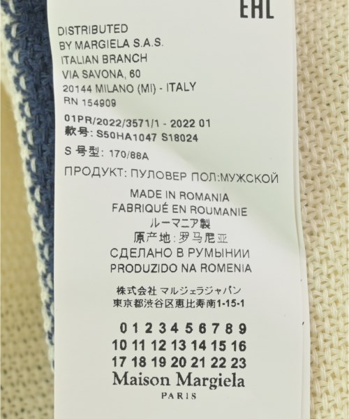 Maison Margiela（メゾンマルジェラ）ニット・セーター 白 サイズ:S メンズ/2200708926093
