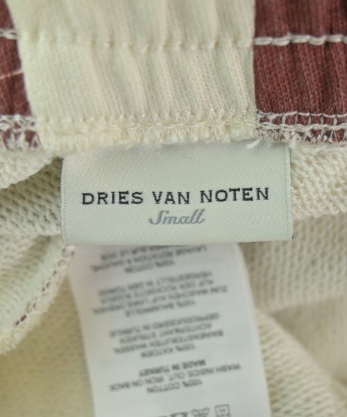 DRIES VAN NOTEN（ドリスヴァンノッテン）スウェットパンツ 白 サイズ:S メンズ/2200671016180