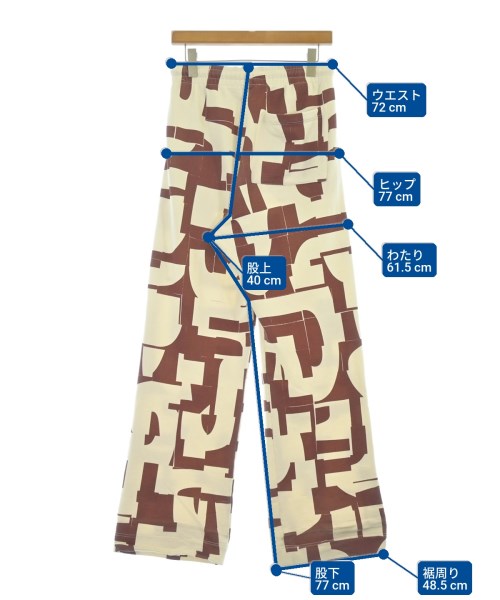 DRIES VAN NOTEN（ドリスヴァンノッテン）スウェットパンツ 白 サイズ:S メンズ/2200671016180