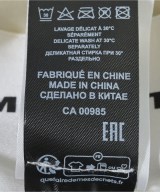 ISABEL MARANT ETOILE（イザベルマランエトワール）コート 白 サイズ:38(S位) レディース/2200590237222