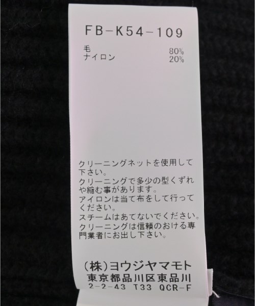 REGULATION Yohji Yamamoto（レギュレーションヨウジヤマモト）ニット・セーター 黒 サイズ:2(S位) レディース/2200484226011