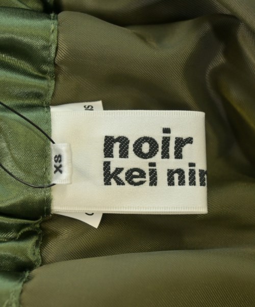 noir kei ninomiya（ノワールケイニノミヤ）ロング・マキシ丈スカート 緑 サイズ:XS レディース/2200580610011